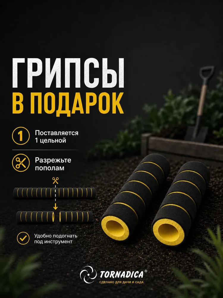 Преимущества культиватора
